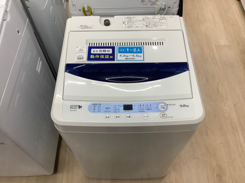 トレファクブログ画像5