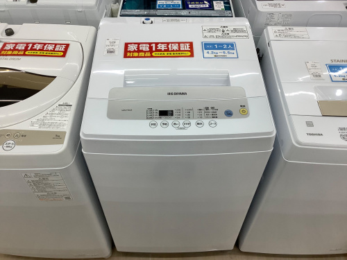 トレファクブログ画像2