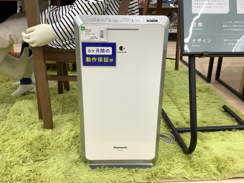トレファクブログ画像4