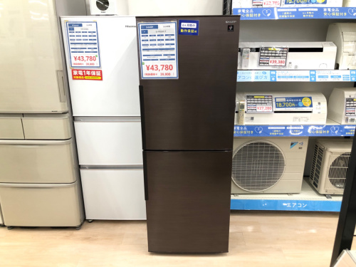 トレファクブログ画像3