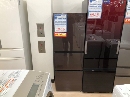 トレファクブログ画像5