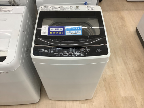 トレファクブログ画像2