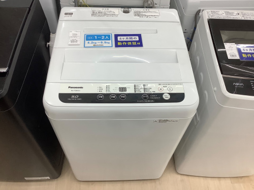 トレファクブログ画像3