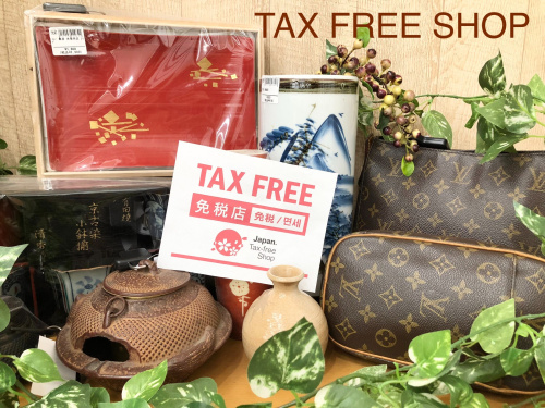 トレファクブログ画像1