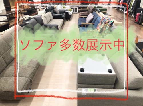 トレファクブログ画像1