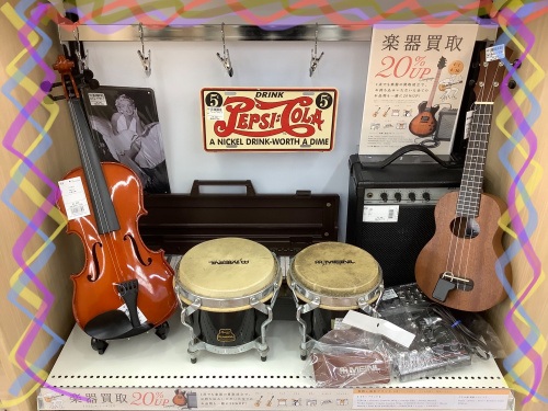 トレファクブログ画像1