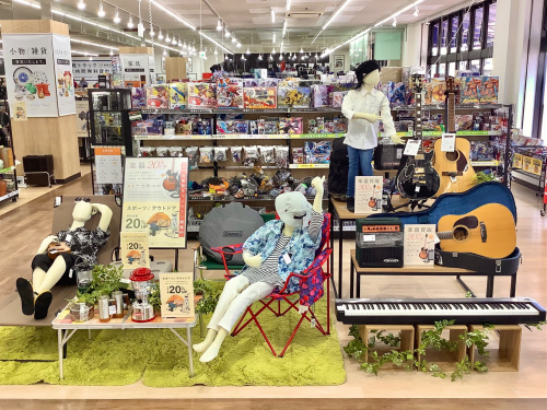 トレファクブログ画像7