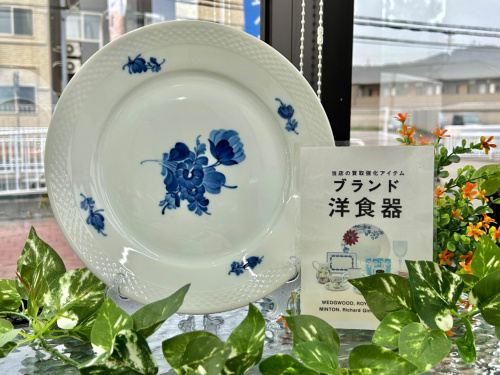 トレファクブログ画像2