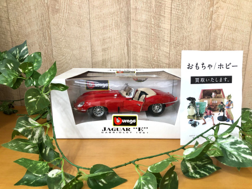 トレファクブログ画像3