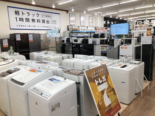 トレファクブログ画像1