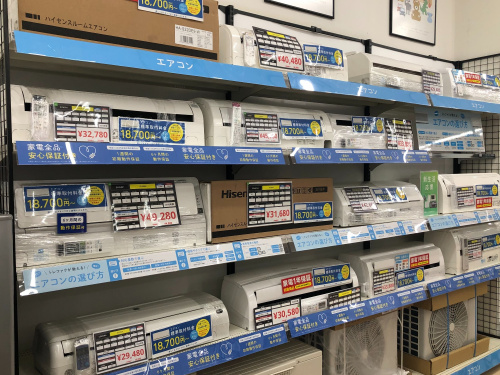 トレファクブログ画像1