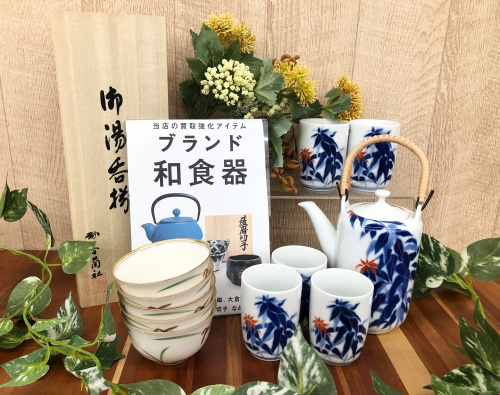 トレファクブログ画像1