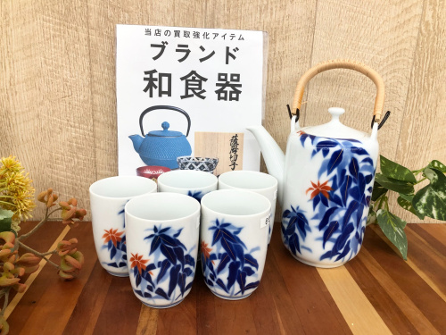 トレファクブログ画像3