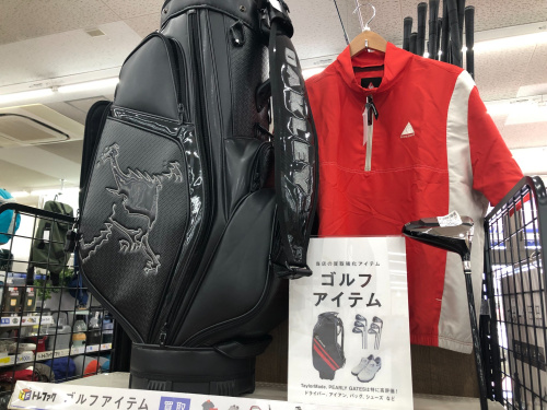 トレファクブログ画像1