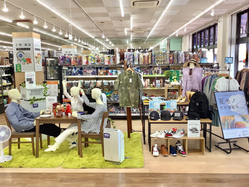 トレファクブログ画像6