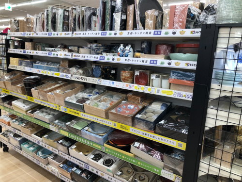 トレファクブログ画像3