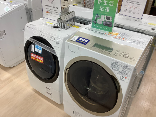 トレファクブログ画像6