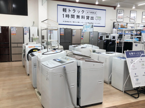 トレファクブログ画像8