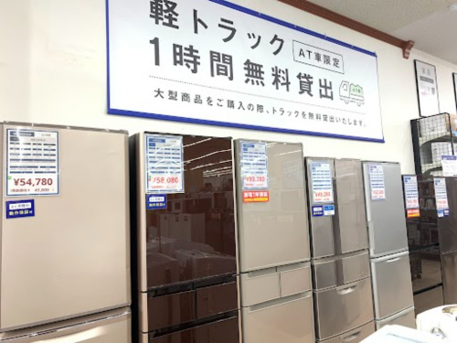 トレファクブログ画像4