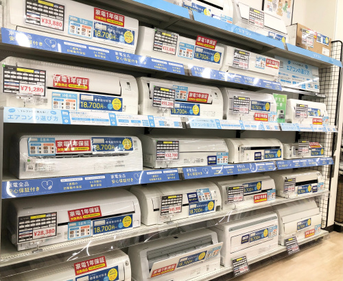 トレファクブログ画像1