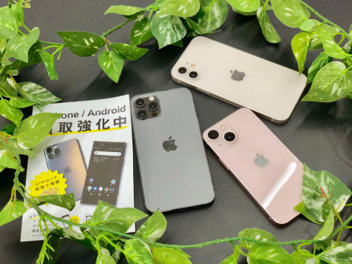 トレファクブログ画像1