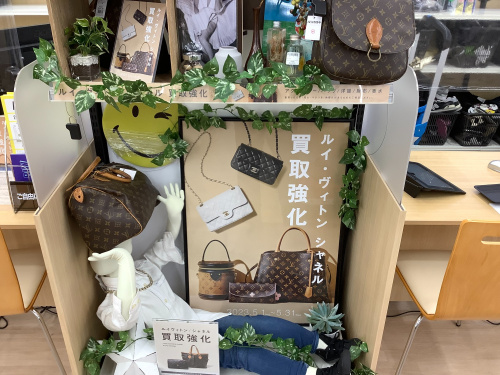 トレファクブログ画像8