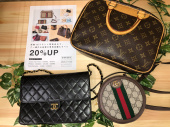 トレファク東大阪箕輪店ブログ