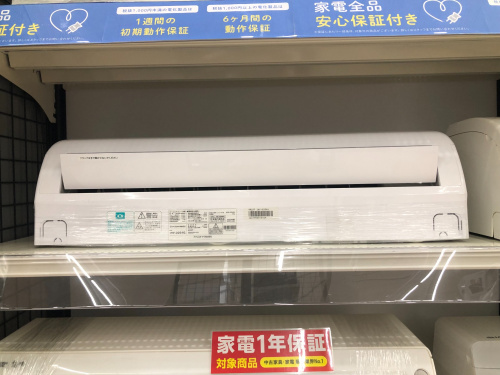 トレファクブログ画像4