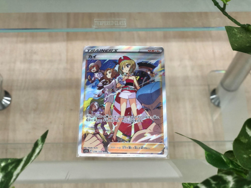 トレファクブログ画像2