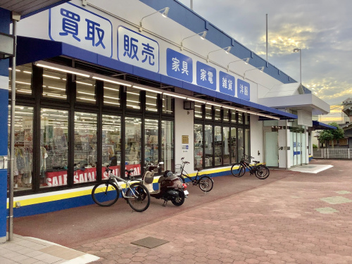 トレファクブログ画像10