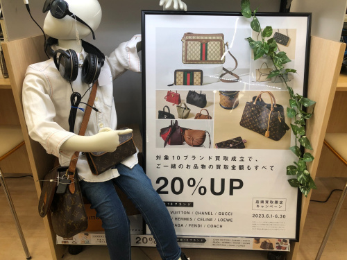 トレファクブログ画像6