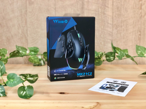 トレファクブログ画像4