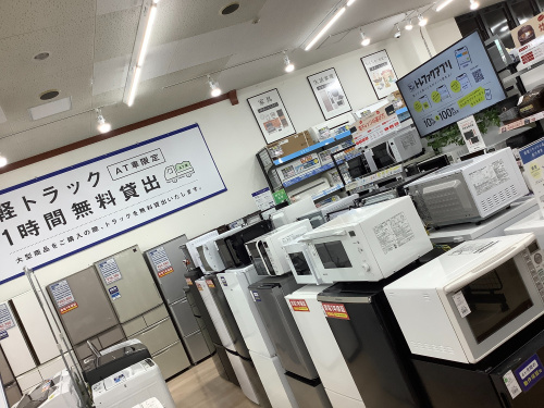 トレファクブログ画像6