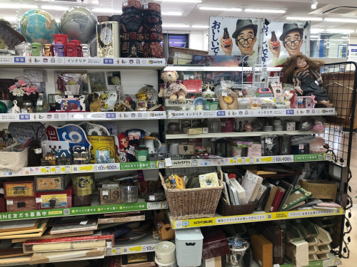 トレファクブログ画像2