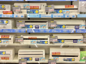 トレファク東大阪箕輪店ブログ