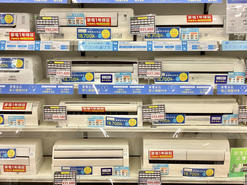 トレファクブログ画像1