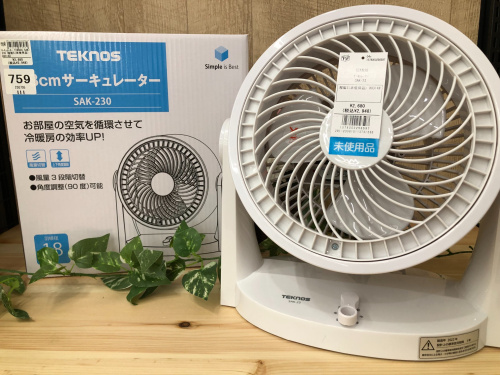 トレファクブログ画像1