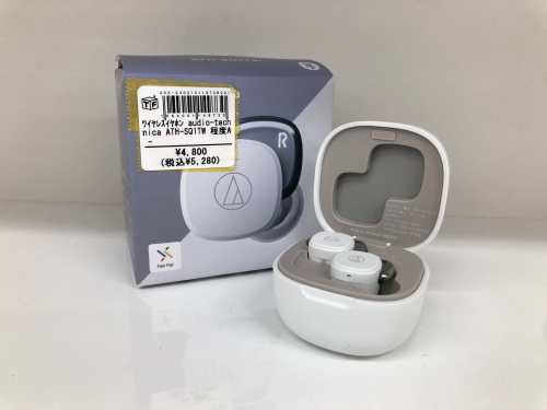 トレファクブログ画像4