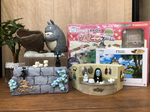 トレファクブログ画像1