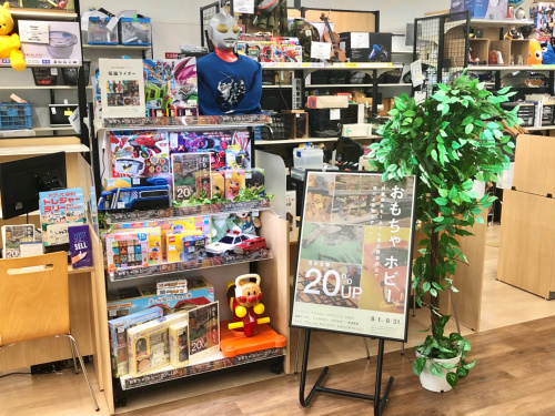 トレファクブログ画像6