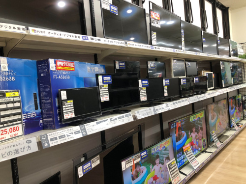 トレファクブログ画像1