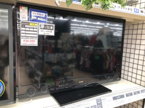 トレファクブログ画像4