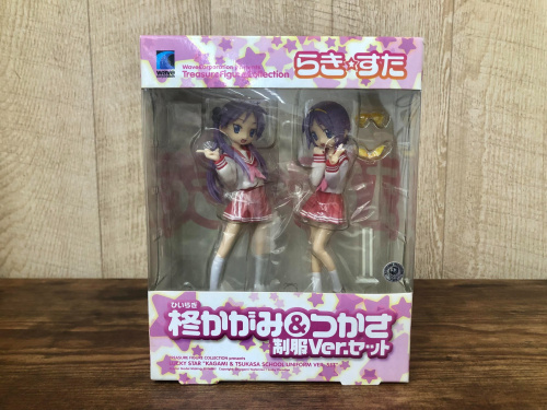 トレファクブログ画像2