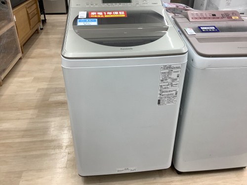 トレファクブログ画像2