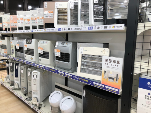 トレファクブログ画像5