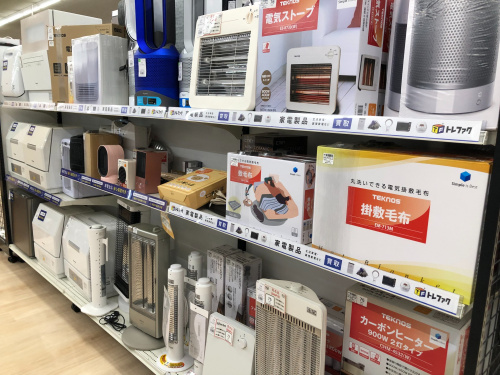 トレファクブログ画像6