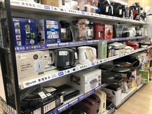 トレファクブログ画像8