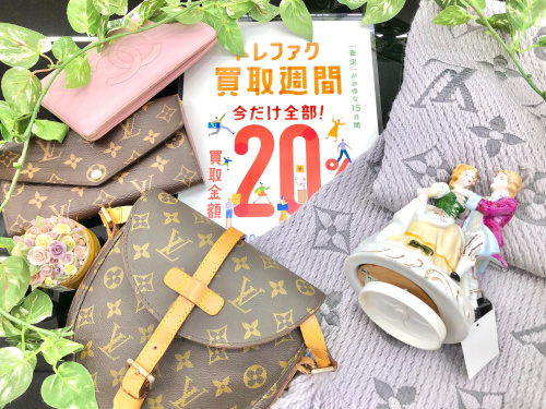 トレファクブログ画像1