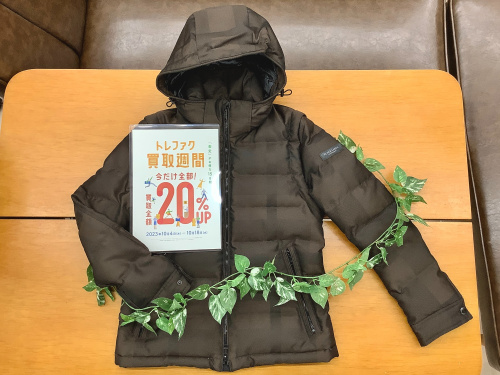 トレファクブログ画像1