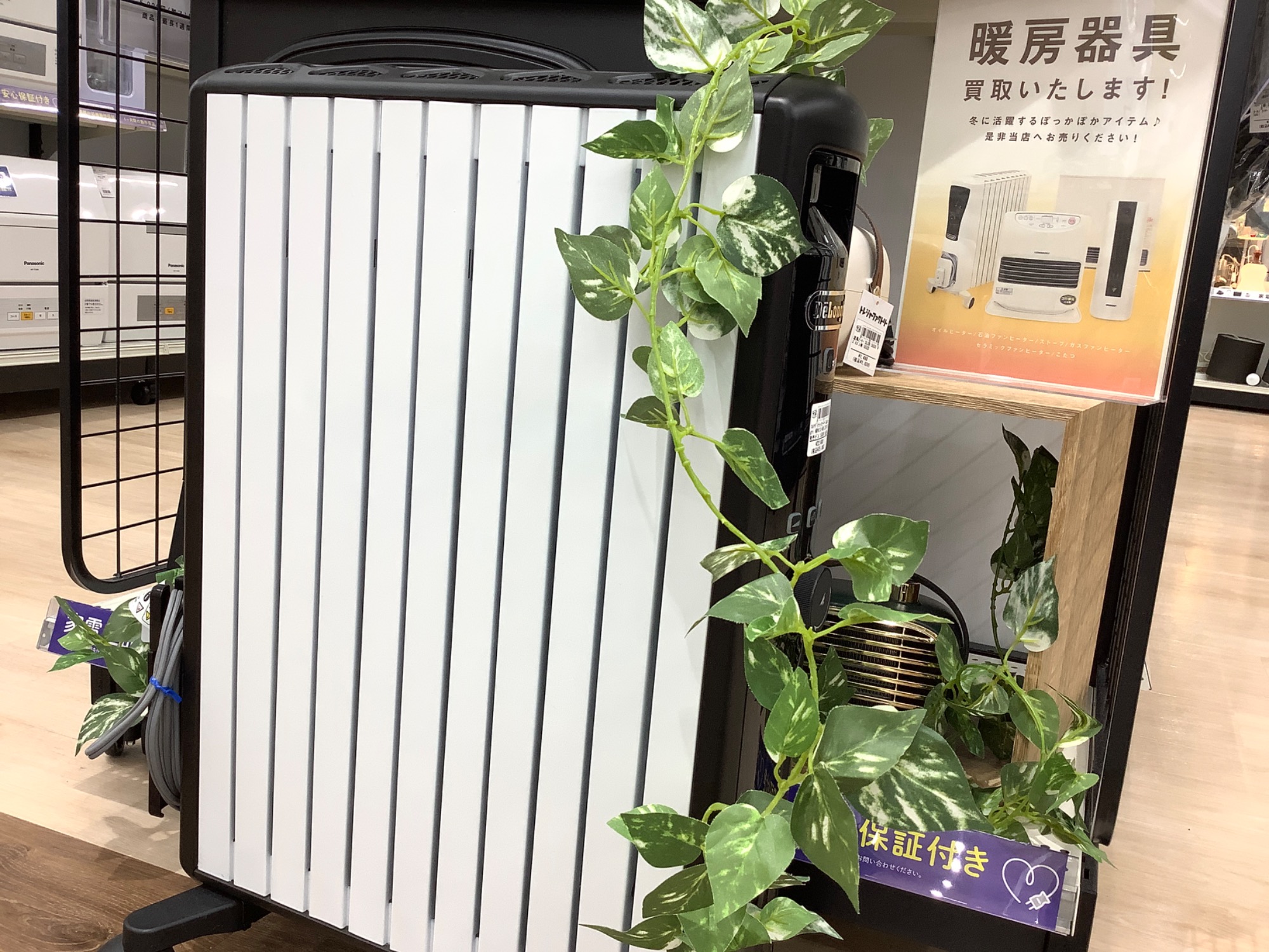 冬物家電多数展示中！】本日は当店オススメのDeLonghi(デロンギ)マルチ 